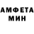 МЕТАДОН VHQ Daniel Talmaci