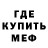 Метадон VHQ StotheK