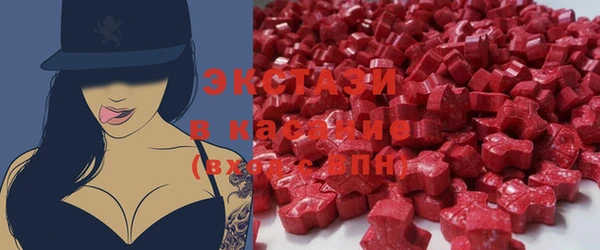 гашик Вязники