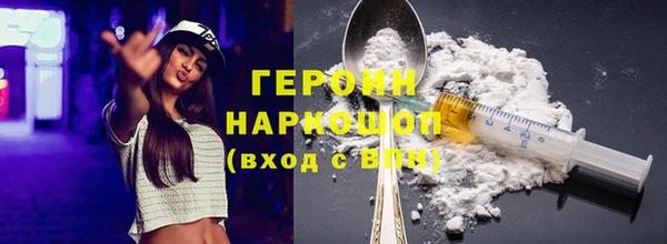 ECSTASY Вяземский