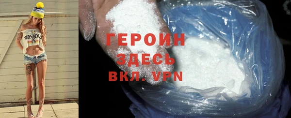 ECSTASY Вяземский