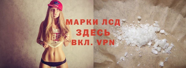 гашик Вязники