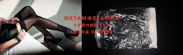 ECSTASY Вяземский