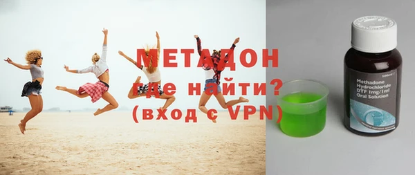 гашик Вязники