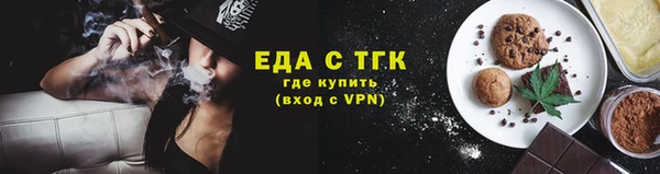 ECSTASY Вяземский