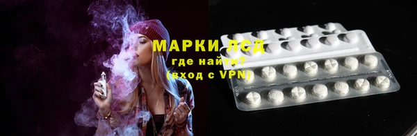 гашик Вязники
