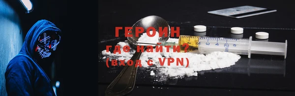ECSTASY Вяземский