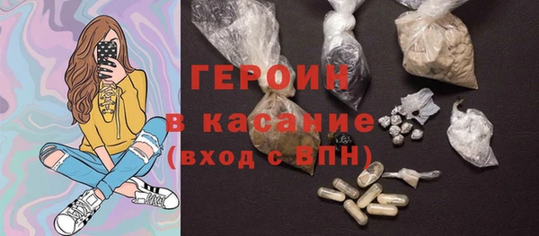 гашик Вязники